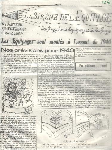 Cliquez pour voir la page de plus pr&egrave;s ! 